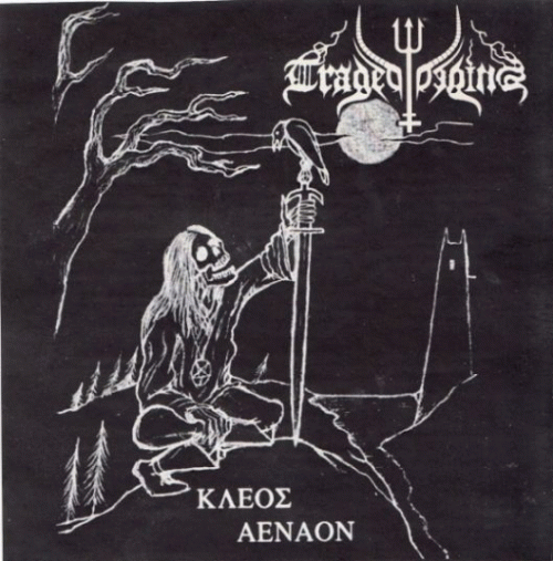 Tragedy Begins : Kleos Aenaon